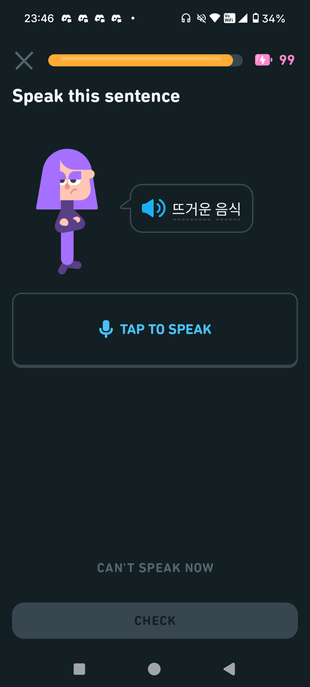 Screenshot_20260304-234633.png