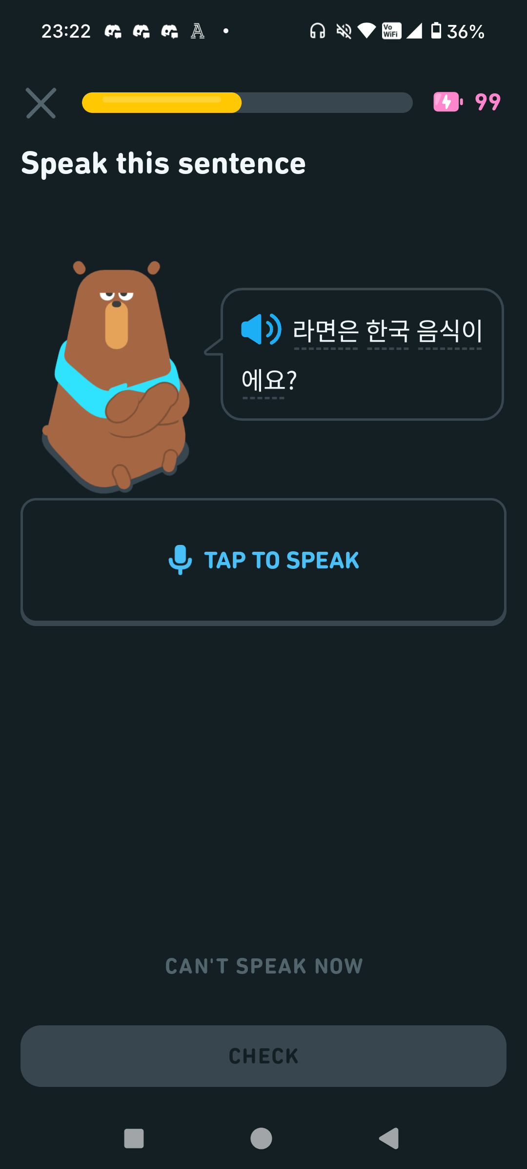 Screenshot_20260305-232257.png