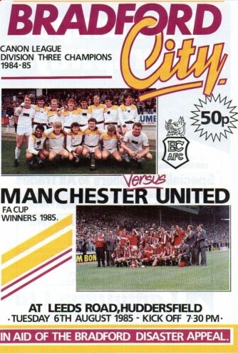 city v united 1985.jpg