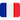 Flag France 1f1eb 1f1f7