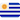 Flag Uruguay 1f1fa 1f1fe