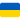 :ukraine